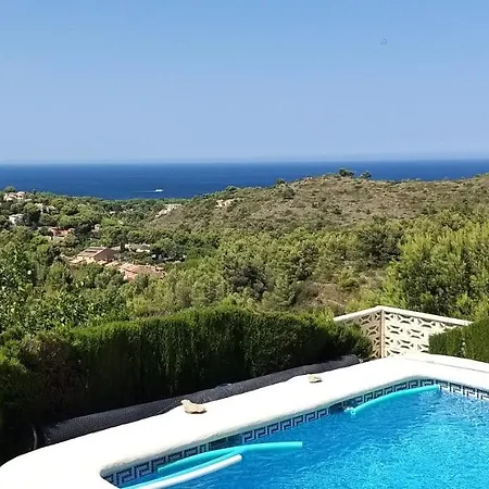 Апартаменты Cor'al Дения