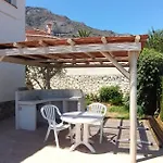 شقة Cor'al